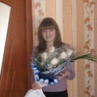 Валентина