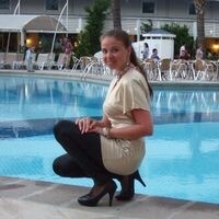 Алена