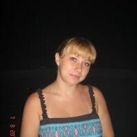 Юля Долгая