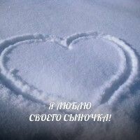 Надежда Серебренникова