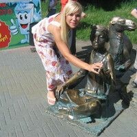 Алексаненкова Татьяна