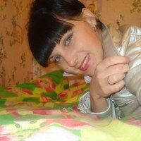 Анна