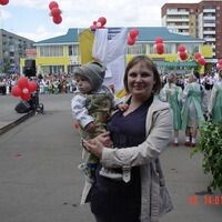Екатерина