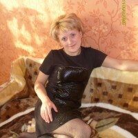 ирина