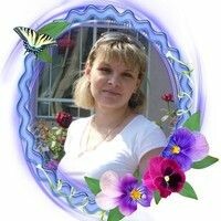Аркадьева Оксана