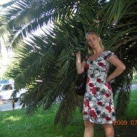 Казакова Надежда