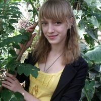 Настя Захарова