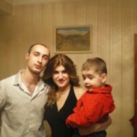 Армине