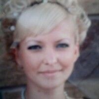 Ишмухаметова Надежда