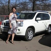 Наталья