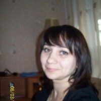 ИРИНА