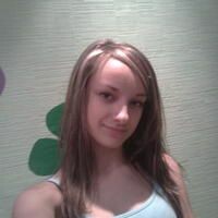 Ирина