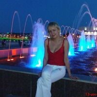 Наташа