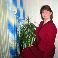 Аня
