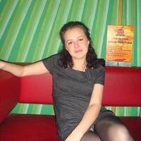 Васильева Галя