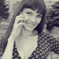 Татьяна новоселова