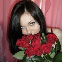 Наталья