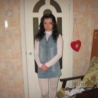 алина гавзова