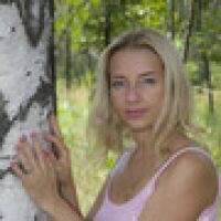 Ирина Нагаева
