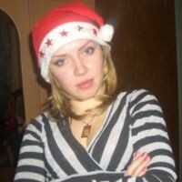 светлана баланюк