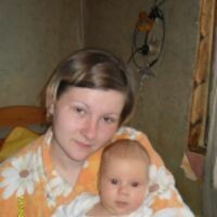 Ксения