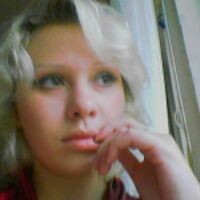 Алёна Смолина