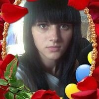 Татьяна