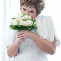 Карина