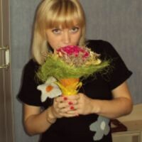 АНЮТА