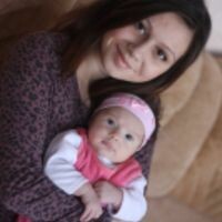 Алина