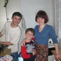 Гергель Людмила