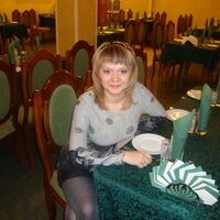 Аликина Лилия