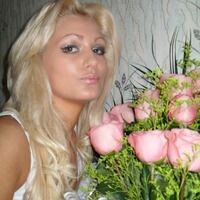 Минина Оксана