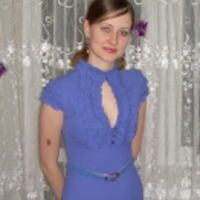 Дина