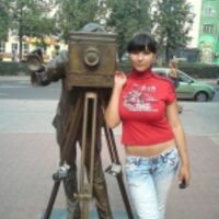 Кристина Бибикова