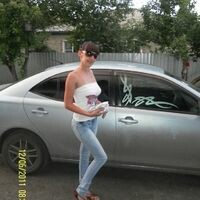 Женя