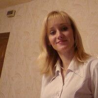 Усова Ольга