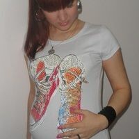 Алина