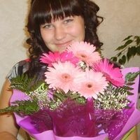 Кристина