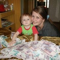 Соловьева Анастасия