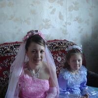 Лизиян Екатерина