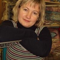 Наталья