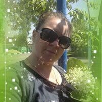 ната