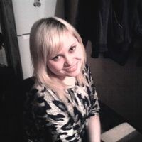 Дана Алексеева