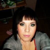 Алина