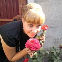 Нина