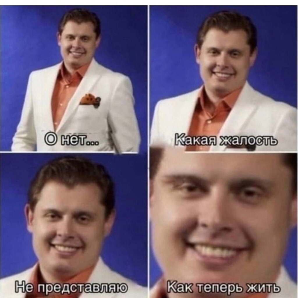 lapka