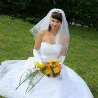 Наталья Посысаева