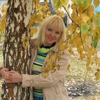 Таня Кузьминых