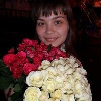 Анастасия Салихова